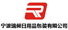 China Plastic Sprayers Manufacturer,Supplier - Ningbo RuiChang