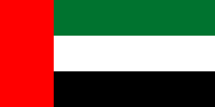 Al Maktoum International Airport IATA, ICAO, FAA Code | AirFleet