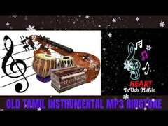 Old Tamil Mp3 instrumental Music - Tamil Music
