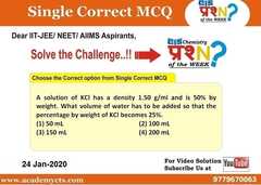 Coaching Institute for IIT JEE\/ NEET\/ AIIMS\/ NTSE-CTSACADEMY