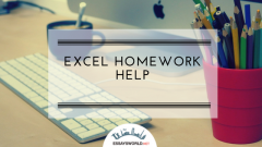 Valuable Excel Homework Help from Certified Online Experts
