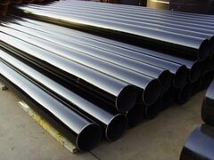 Stainless Steel Pipe &amp; Tube Products in India | KEDIA PIPES AND 