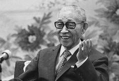 Rich History of Panasonic