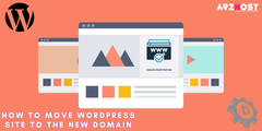 How to move wordpress site to the new domain