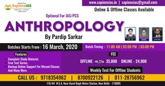 Anthropology Optional Online Coaching for UPSC CSE