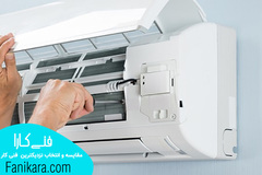 \u0633\u0631\u0648\u06cc\u0633 \u06a9\u0648\u0644\u0631 \u06af\u0627\u0632\u06cc \u062f\u0631 \u0645\u0634\u0647\u062f ???? | \u0634\u0627\u0631\u0698 \u06a9\u0648\u0644\u0631 \u06af\u0627\u0632\u06cc \u062f\u0631 \u0645\u062d\u0644 | \u0641\u0646\u06cc \u06a9\u0627\u0631\u0627