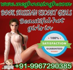 Andheri Escorts | Andheri Escort Service Call to Meghna TikTok G