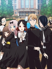 9anime - Watch anime online free - 9anime app