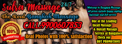 Body to Mody Massage Bangalore | Female to Male Spa Near, B2B