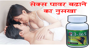 Hindi Sex Story | Sex Story Online | sex Kahaniya in Hindi |हमार