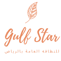 \u0634\u0631\u0643\u0629 \u062a\u0646\u0638\u064a\u0641 \u0645\u0646\u0627\u0632\u0644 \u0628\u0627\u0644\u0631\u064a\u0627\u0636 - \u062a\u0635\u0644\u064a\u062d \u0627\u0641\u0631\u0627\u0646