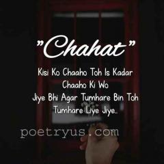 Chahat Shayari in Urdu &amp; Hindi | Chahat Poetry 2 line English. S