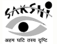 Best NGO India | Best NGO in Delhi | Best NGO in Gurgaon | Saksh