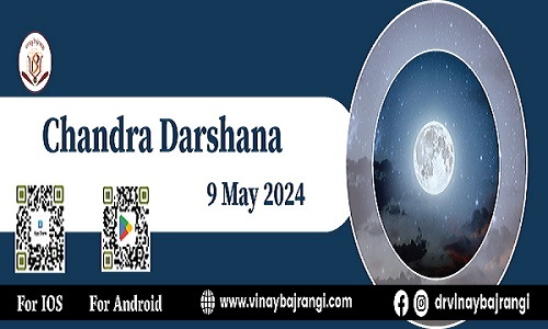 Chandra Darshana