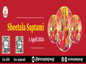 Sheetala Saptami