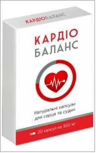 cardio balance
