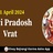 Ravi Pradosh Vrat
