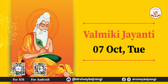 Valmiki Jayanti