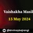 Vaishakha Masik Durgashtami