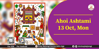 Ahoi Ashtami 2025