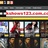 Kshow123 - Watch Asian Drama Movies And Shows Free In HD Online