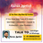 Free Chat With Astrologer on Whatsapp