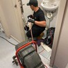 Strata Plumbing Sydney
