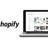 The 6 Most Successful Shopify Designer Companies In Region