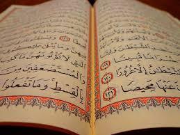 Start Learning Quran Online Today with Us