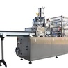 Buy the Best Range of Packaging Equipment Online with Complete Guide 