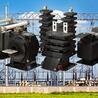 Combined instrument transformer