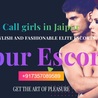 Classification of Escort Service in Rishikesh