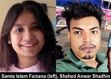 SISP  Files Legal Complaint in Bangladesh Over Alleged Fund Misuse and Digital Breach