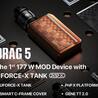 VooPoo Drag 5 177W Kit \u2013 Powerful, Stylish Vaping Experience