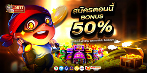 5977 \u0e40\u0e27\u0e47\u0e1a\u0e2a\u0e25\u0e47\u0e2d\u0e15\u0e40\u0e27\u0e47\u0e1a\u0e15\u0e23\u0e07 \u0e44\u0e21\u0e48\u0e1c\u0e48\u0e32\u0e19\u0e40\u0e2d\u0e40\u0e22\u0e48\u0e19\u0e15\u0e4c \u0e44\u0e21\u0e48\u0e21\u0e35\u0e02\u0e31\u0e49\u0e19\u0e15\u0e48\u0e33 \u0e40\u0e27\u0e47\u0e1a\u0e2a\u0e25\u0e47\u0e2d\u0e15 \u0e43\u0e2b\u0e21\u0e48\u0e25\u0e48\u0e32\u0e2a\u0e38\u0e14 \u0e2d\u0e31\u0e19\u0e14\u0e31\u0e1a 1