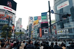 Japanese Retail Brands Driving Sales with Digital Billboards