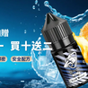 \u9bca\u514b\u7159\u6cb9\u7fe0\u8c9d\u5361\u53e3\u5473\u6df1\u5ea6\u9ad4\u9a57