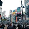 Japanese Retail Brands Driving Sales with Digital Billboards