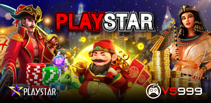 playstar slot ค่ายเกมสล็อตออนไลน์ สมัครฟรี เครดิตฟรี ไม่ต้องฝาก