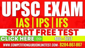 Decode the UPSC challenge effortlessly with Competition Guru in Chandigarh. Your pathway to success in UPSC exams starts here!