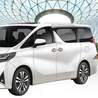 Destinasi Wisata Surabaya yang Nyaman dengan Mobil Alphard