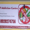 Accommodations of A Rehabilitation Centre in Mumbai