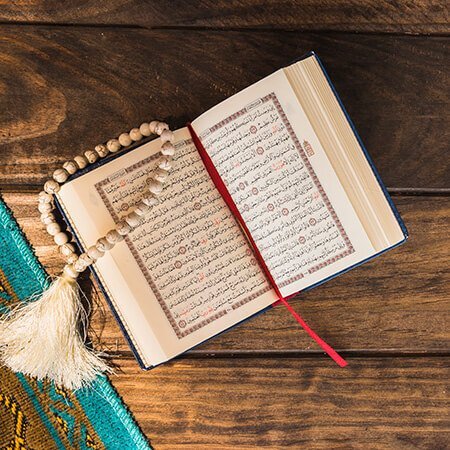 Online Quran Academy – Quran Learning at Your Pace