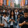 Digitale Unterhaltung auf das n\u00e4chste Level heben: Die kombinierten Formate von WeChat