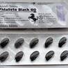 Buy Vidalista (Tadalafil) Black 80 Mg Tablets | Uses, Review