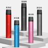 ZERO 2\u4ee3\u4e3b\u6a5f\u9818\u822a\uff0c\u9ad4\u9a57VAPE\u7d14\u7cb9\u672a\u4f86