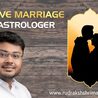 How astrology helps in love marriages?