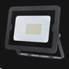 Why Can Led Floodlights Be Used In Major Lighting Places