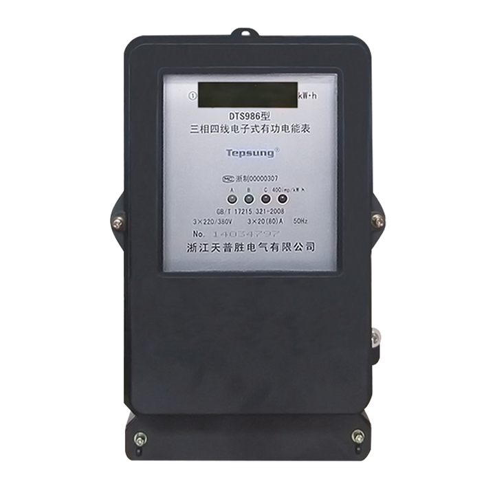 What Is A Three Phase Electricity Meter