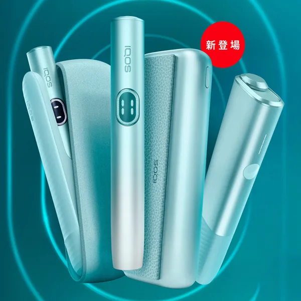IQOS加熱煙vs傳統香菸：哪種更適合你？